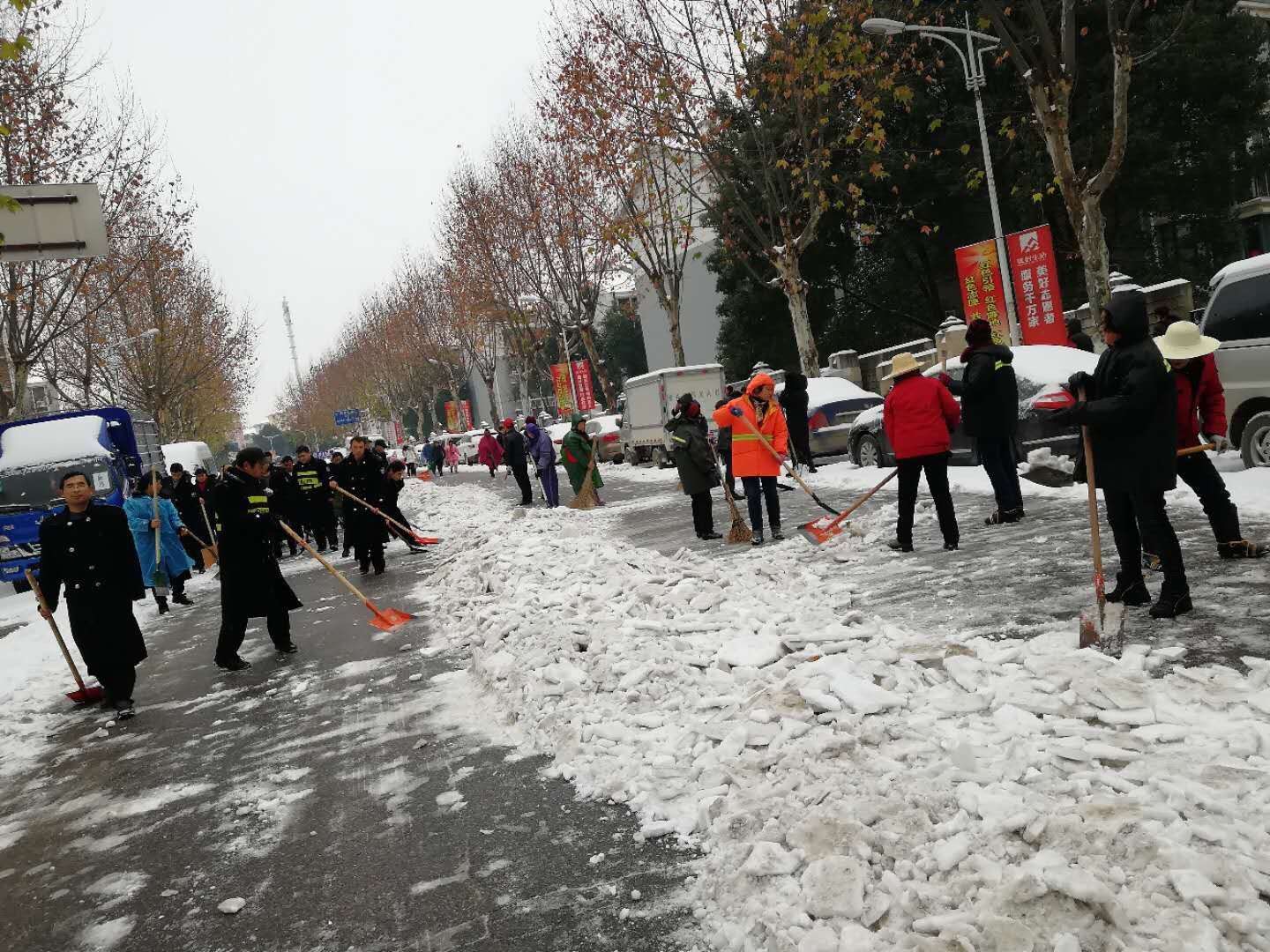 雪地清扫，最美齐峰人！