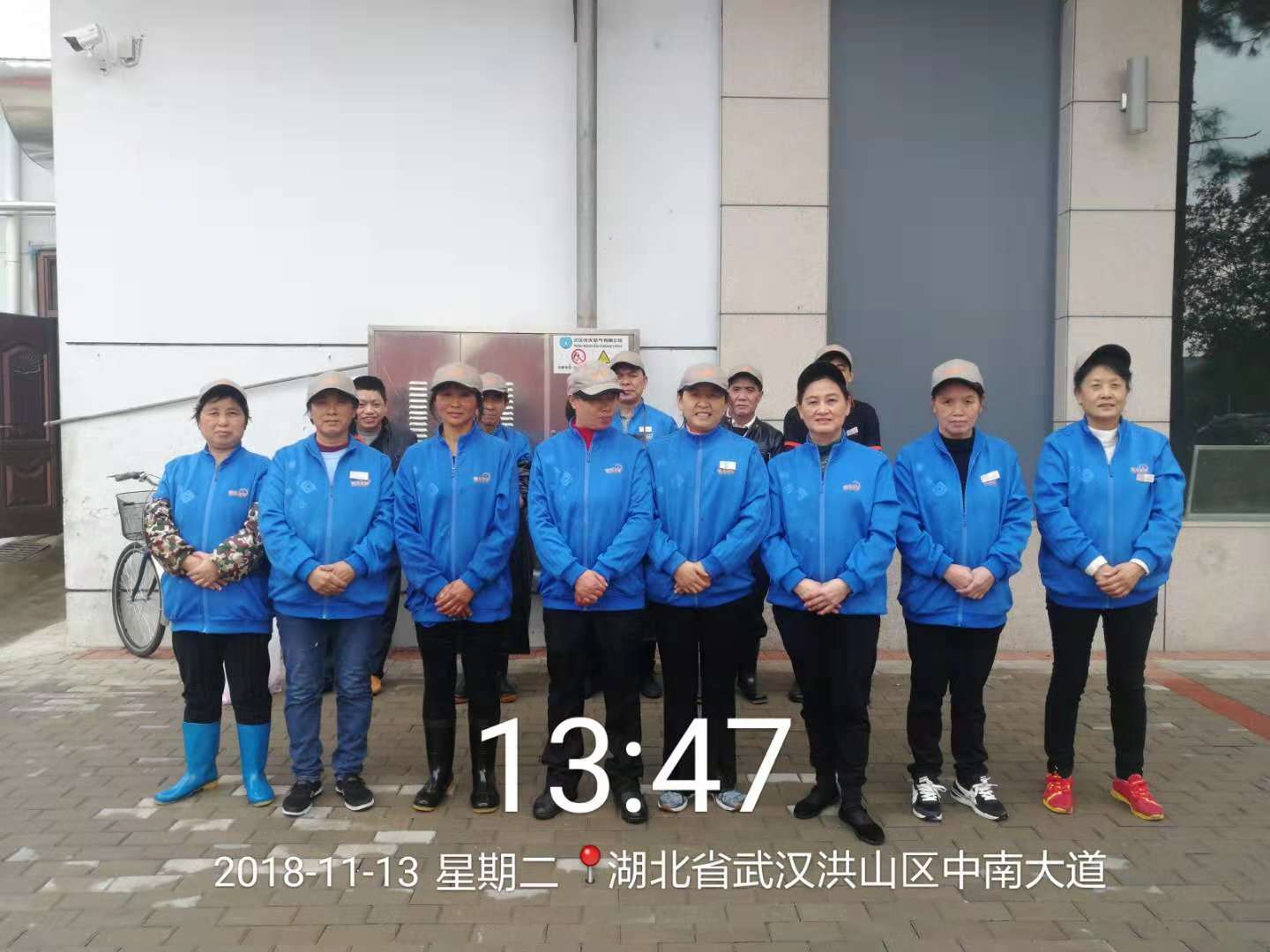 假如你是我，未必能有我大度