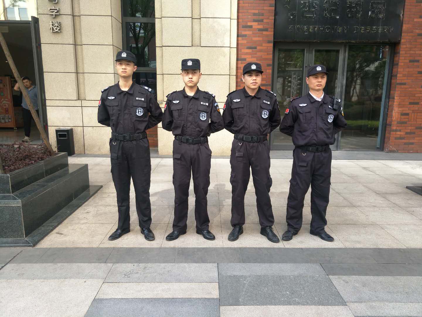 保安员各岗位工作方法与技巧指南