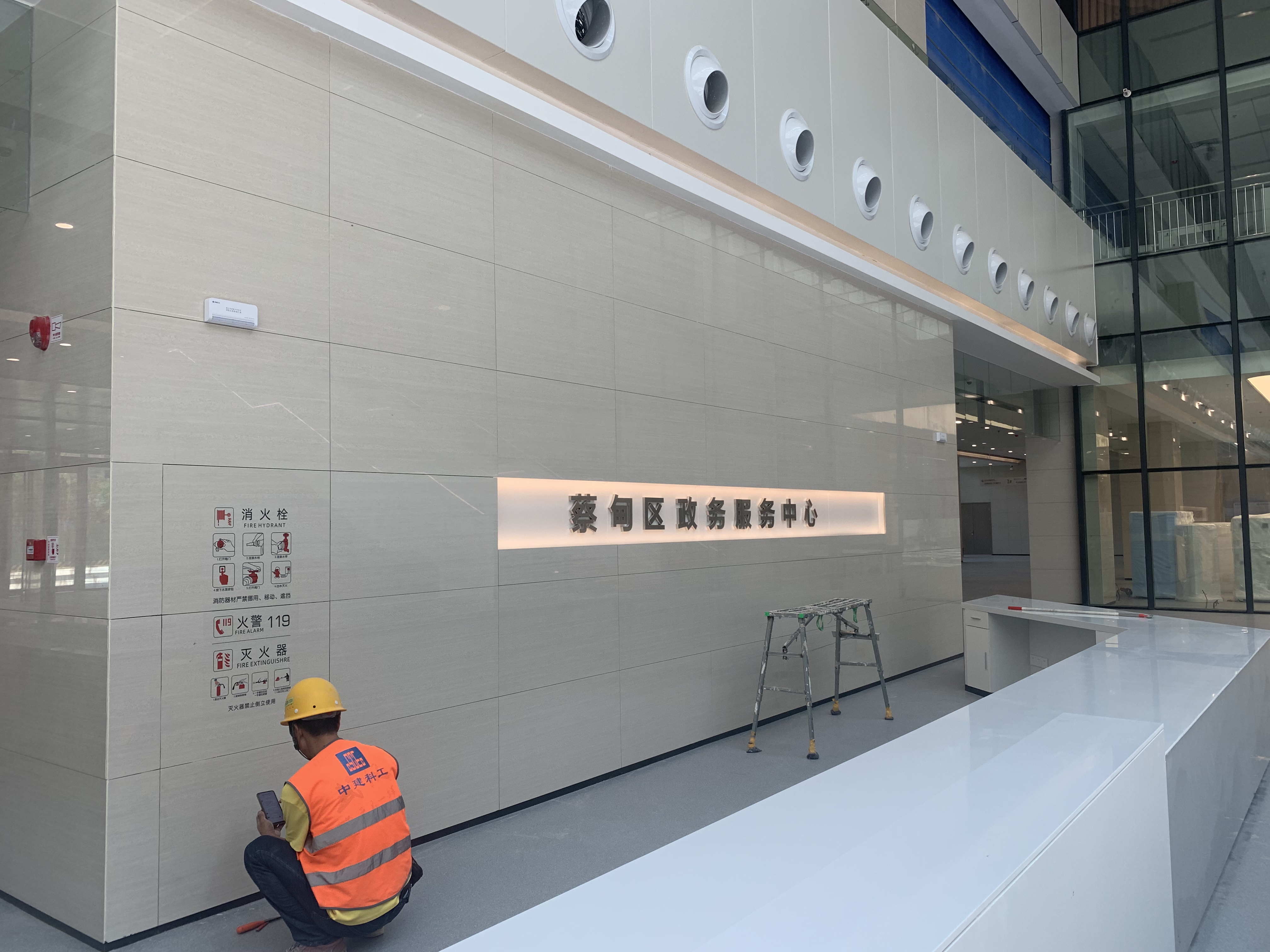 蔡甸城市综合服务中心项目现场考察，对接洽谈合作共赢