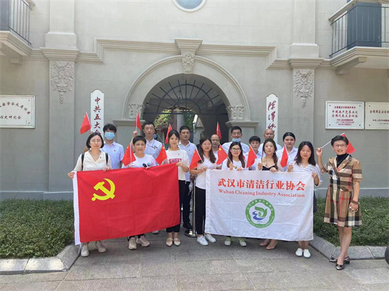 党建活动|齐峰物业热烈庆祝建党101周年