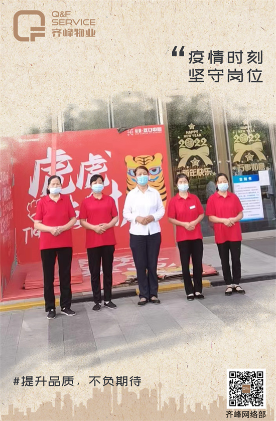 匠心人物①|有一种伟大叫平凡