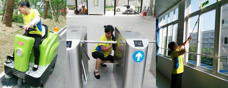 武汉爱帝服装物业保洁外包