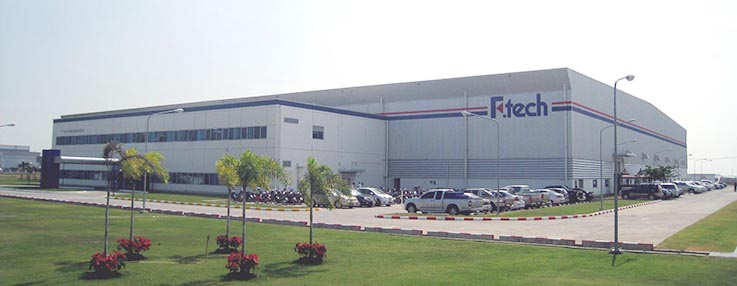 伟福科技工业有限公司物业保洁外包