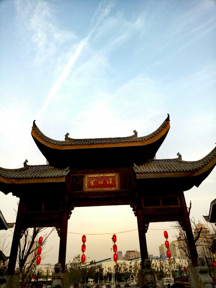 武汉汉口里物业管理保洁外包