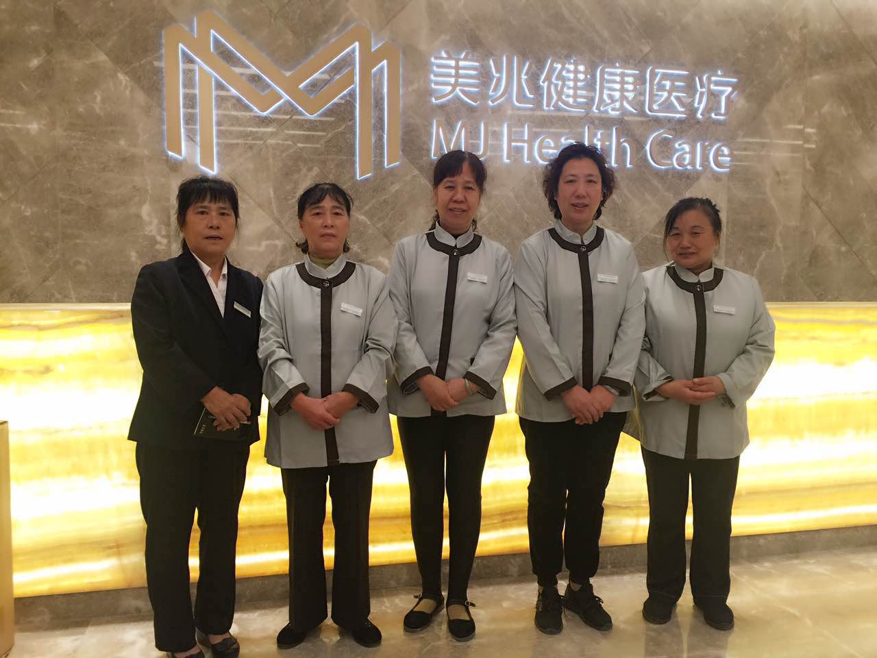 武汉美兆健康医疗日常保洁外包服务