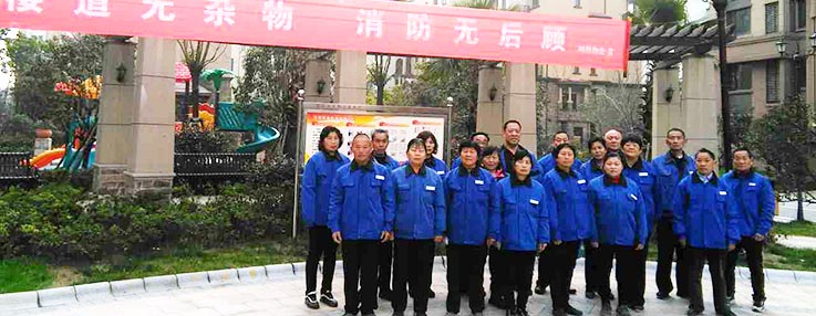 武汉和昌森林湖物业保洁外包