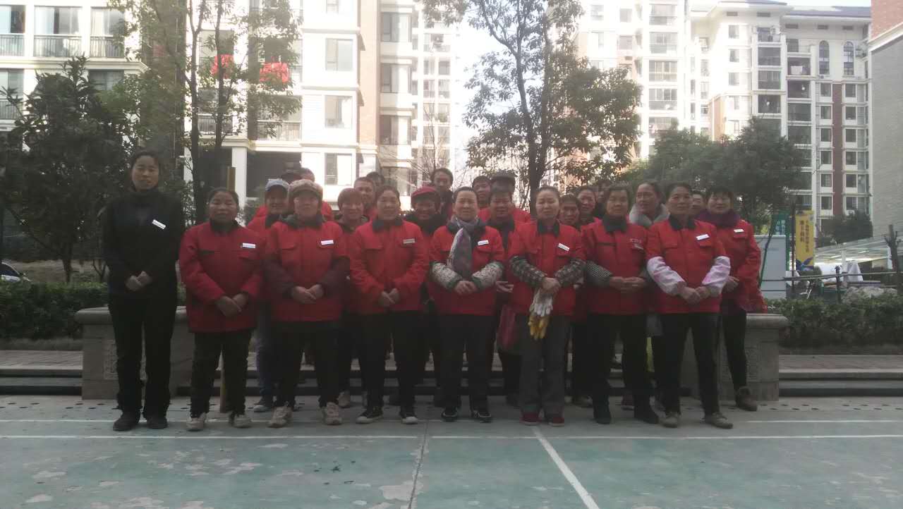 齐峰物业-您身边的武汉保洁公司