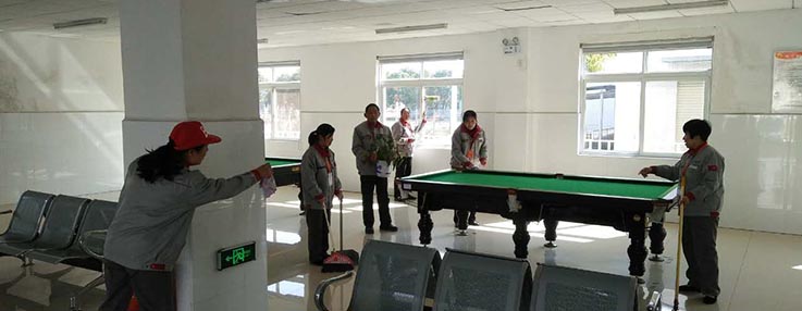 武汉阿楚食品有限公司物业保洁外包管理