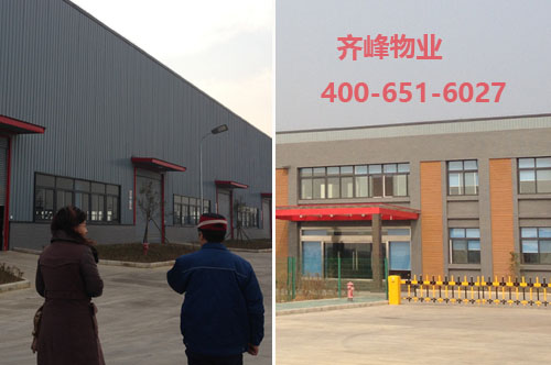 伟福科技工业有限公司车间深度保洁