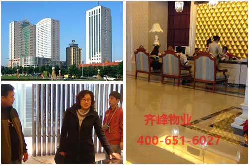 武汉长江航运中心大夏保洁外包