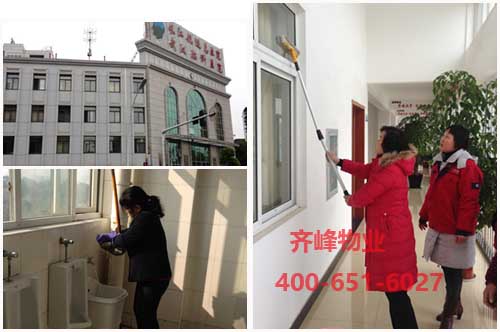 武汉长江航运总医院保洁外包