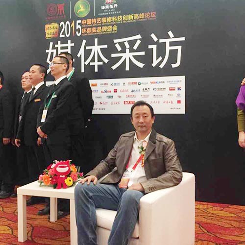 杨宇辰 齐峰销售总监