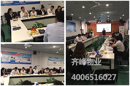 湖北省清洗保洁协会到齐峰交流