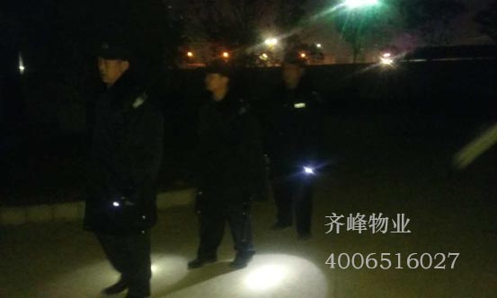  物业管理夜间巡逻