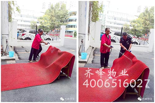齐峰物业最美保洁人