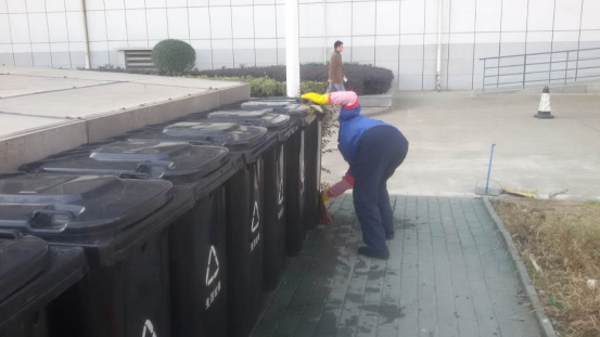 (移动信息园)