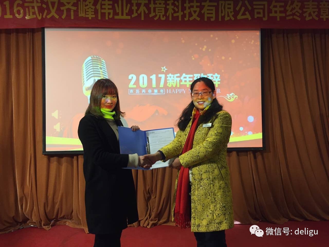 石材护理业务经理冉经理与周总合影