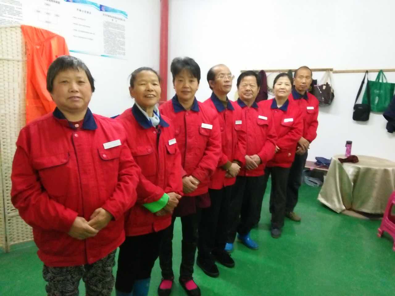 沙湖明珠物业员工