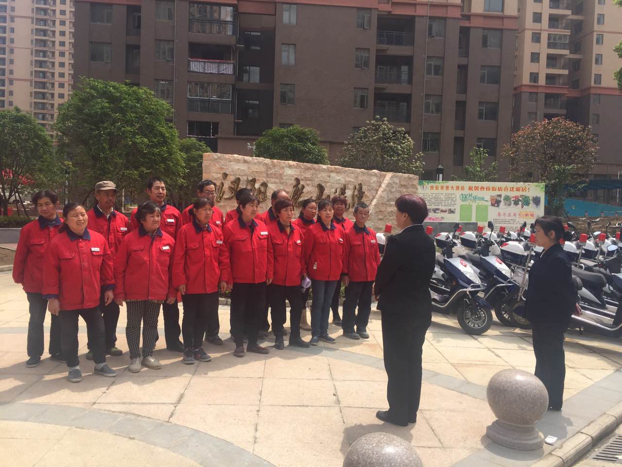 磨山港湾小区