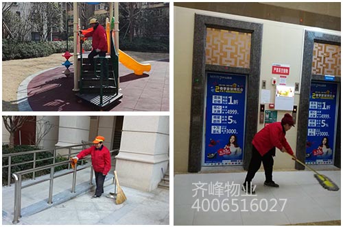 武汉御才名仕小区物业保洁外包管理