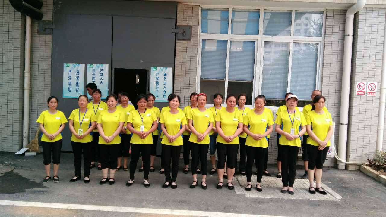 武汉小区物业保洁