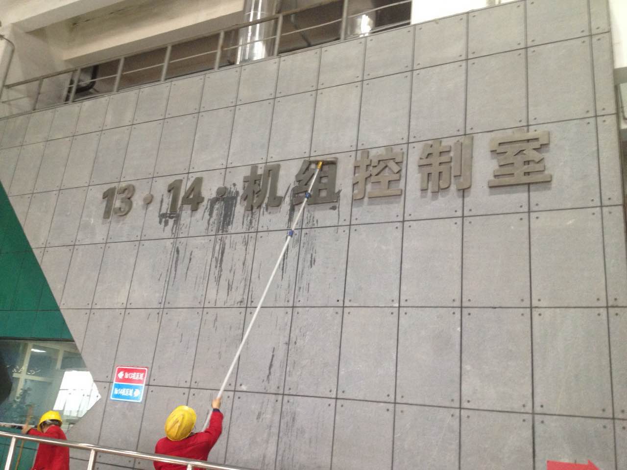 武汉齐峰物业保洁公司专业工厂保洁