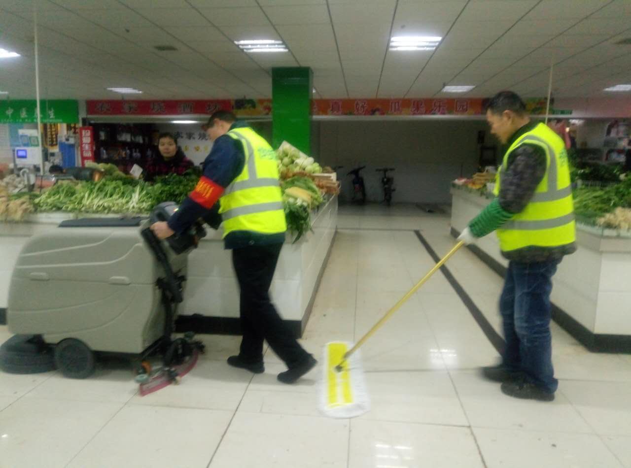 单位保洁外包公司