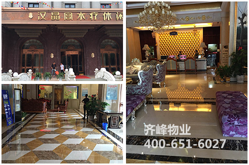 武汉石材护理齐峰