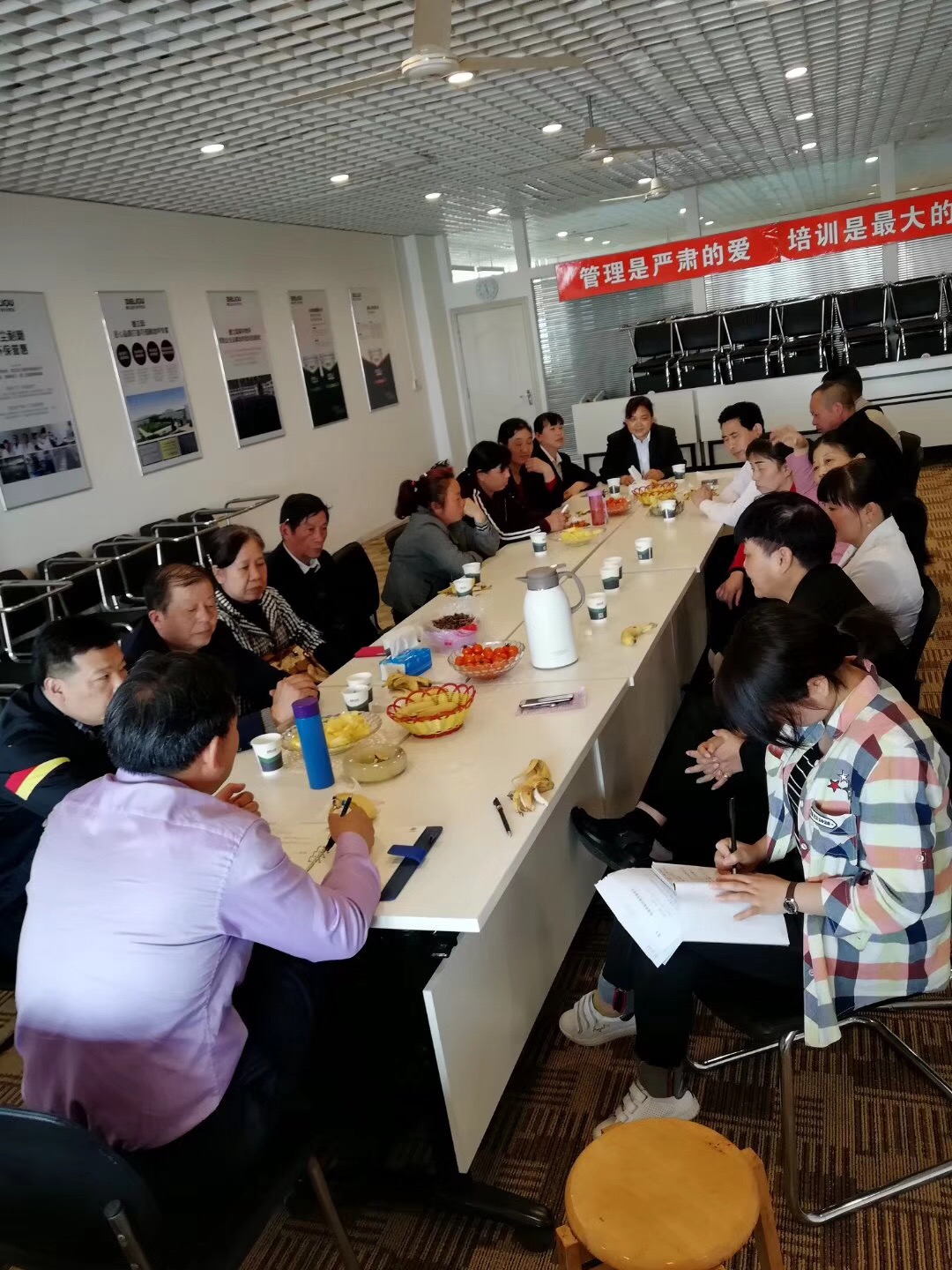 齐峰物业周总指导齐峰物业部门经理工作