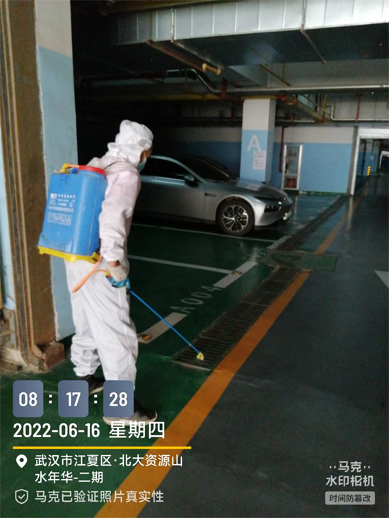 品质保洁服务，源于专业